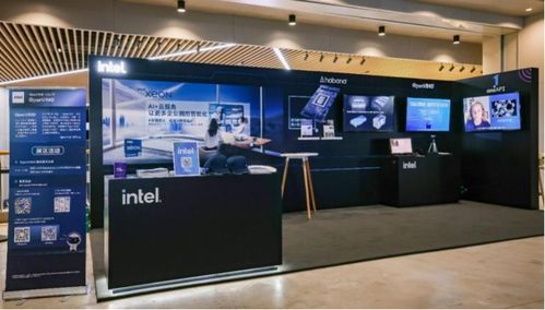 共创智能边缘新机遇 英特尔与飞桨深化开源合作，加速智能产品技术开发