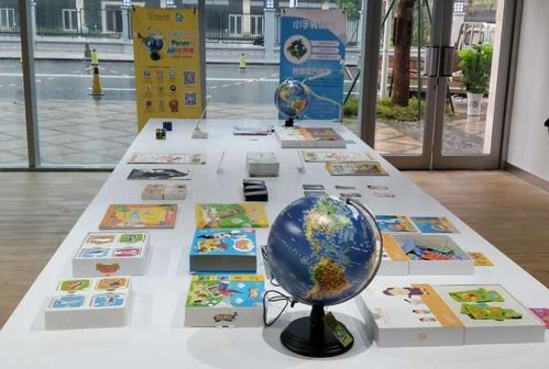 幻实科技惊艳亮相2017中国教育科技峰会，引领智能教育新潮流