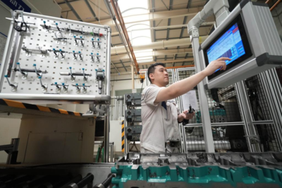 规上工业企业最新指标传递智能产品技术开发的市场机遇与挑战