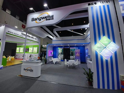 昌平文化全面开花 文创大赛推动创新发展与智能产品技术开发